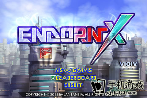 EnbornX EnbornX