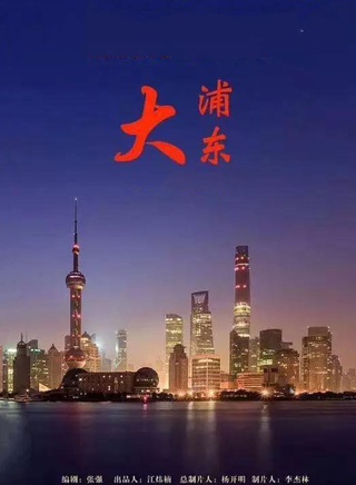林伊婷