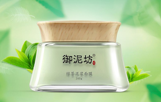 御泥坊 御泥坊