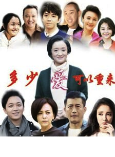 吴岱凝(吴晓敏（影视演员）)