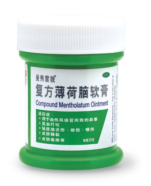 曼秀雷敦薄荷膏普通装(25g) 曼秀雷敦薄荷膏普通装(25g)
