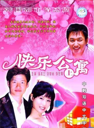 李在皇