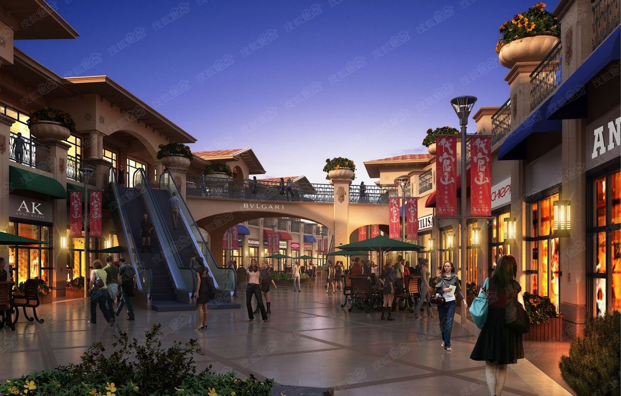 奥特莱斯(奥特莱斯OUTLETS) 奥特莱斯(奥特莱斯OUTLETS)