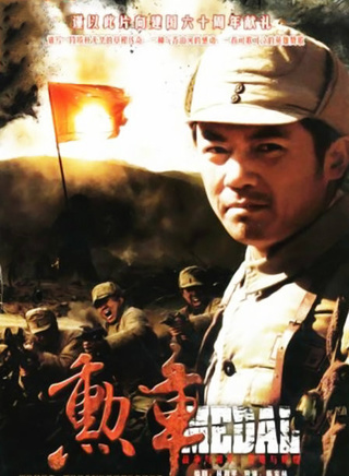 张小斐(中国内地女演员)