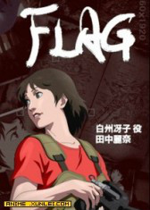 高桥良辅(日本动画导演、编剧、製作人) 高桥良辅(日本动画导演、编剧、製作人)