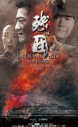 王辉(北京人民艺术剧院青年演员)