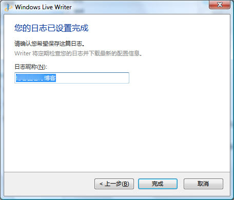 Windows Live Writer Windows Live Writer