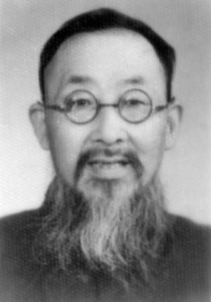 刘少椿 刘少椿