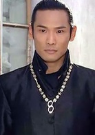 第8号当铺(第八号当铺（2003年台湾电视剧）)