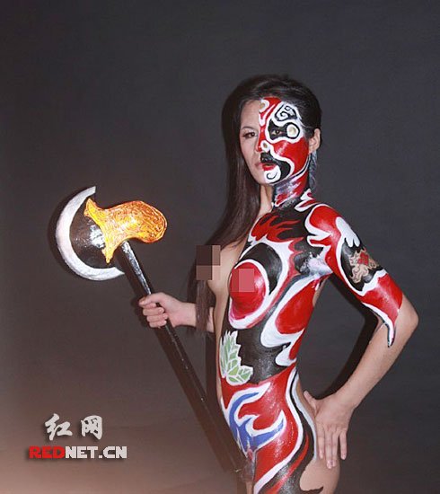 申清清人体彩绘 申清清人体彩绘