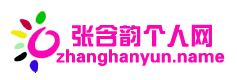 网站logo 网站logo