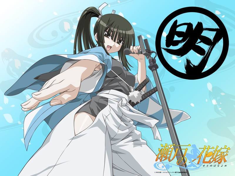 不知火明乃 不知火明乃