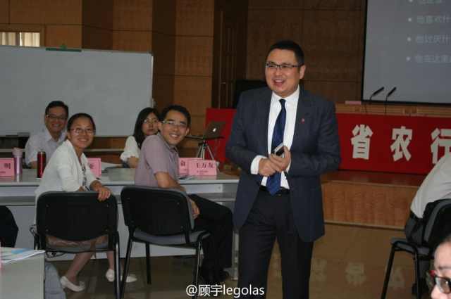 顾宇(自我成长与沟通领域专家) 顾宇(自我成长与沟通领域专家)