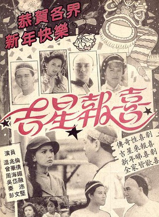 刘兆铭