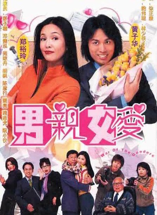 李子奇