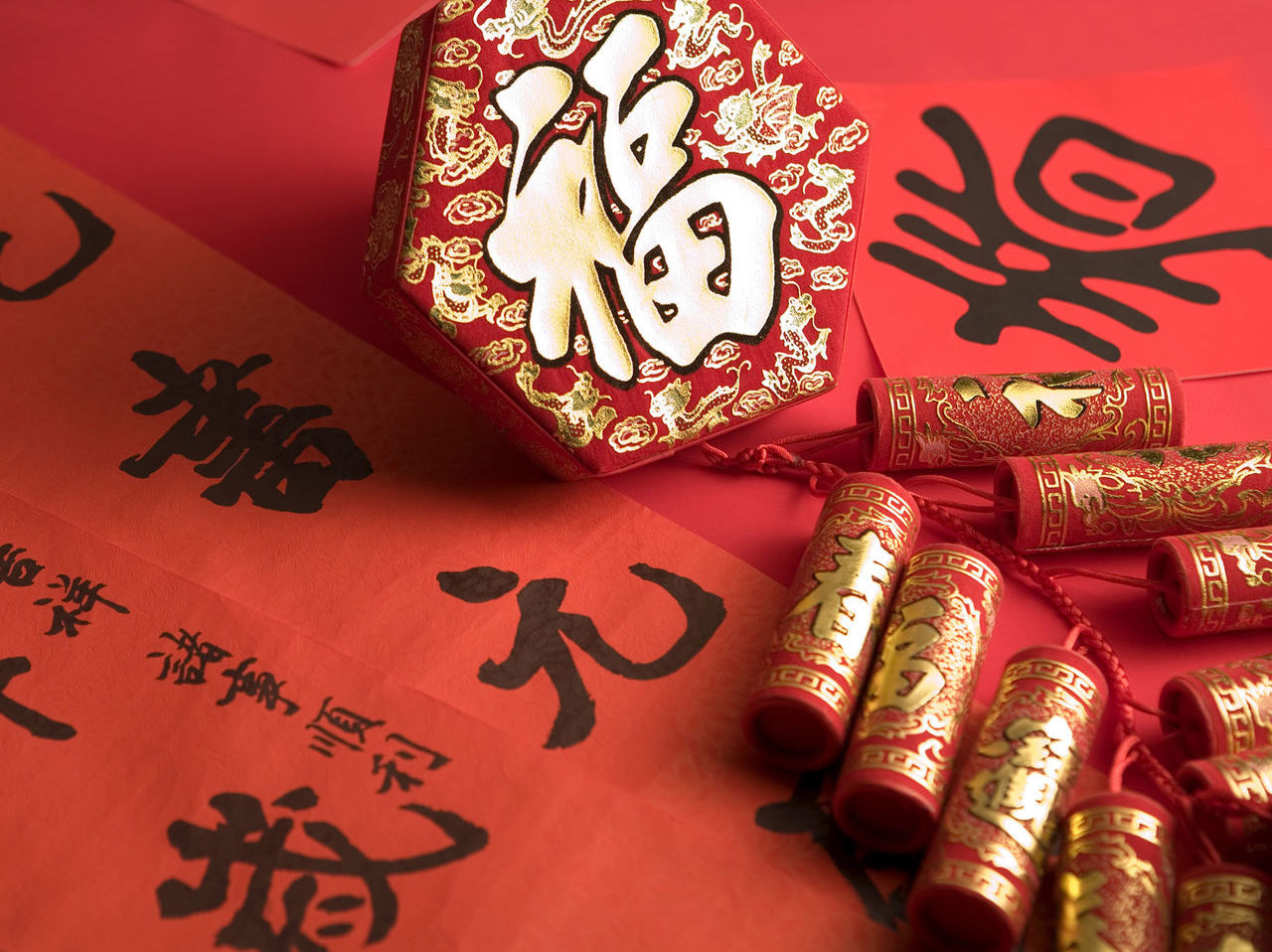 春节(农曆新年) 春节(农曆新年)