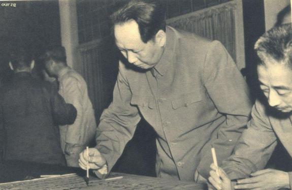 周建人与毛泽东 周建人与毛泽东