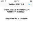 iMPDF 阅读器 iMPDF 阅读器