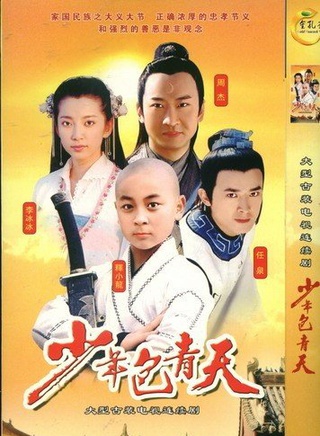 黄文利