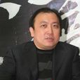 王晶(华语影视导演) 王晶(华语影视导演)