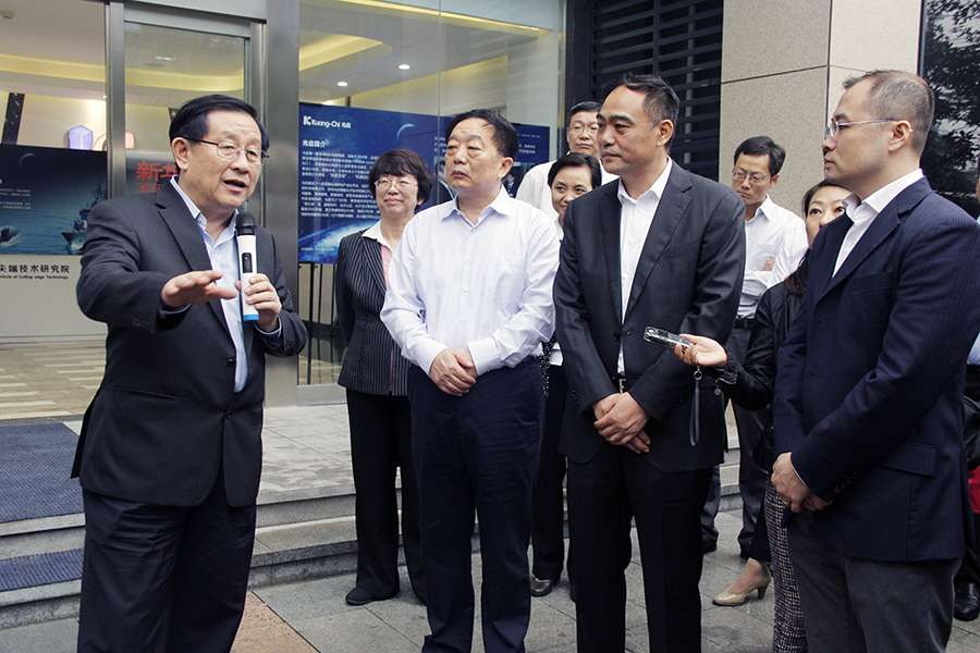 洛阳国家大学科技园 洛阳国家大学科技园