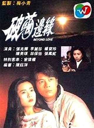 张凤妮