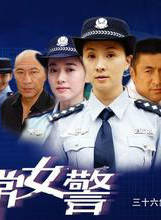 曾守明