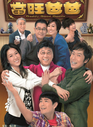 李绮雯