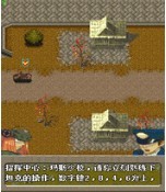 红色警戒2-共和国之辉 红色警戒2-共和国之辉