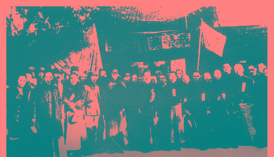 1937年清明节,国共两党共祭黄帝陵 1937年清明节,国共两党共祭黄帝陵