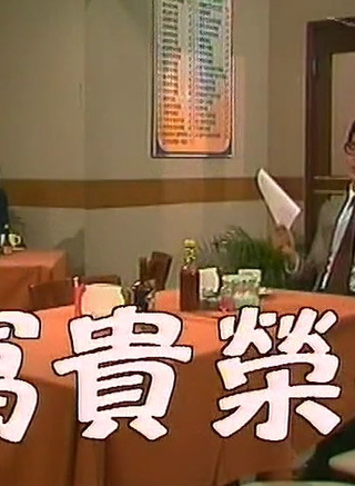 刘兆铭