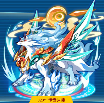 神武月 神武月