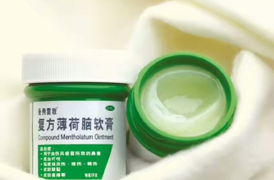 曼秀雷敦薄荷膏 曼秀雷敦薄荷膏