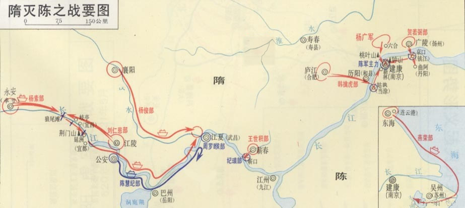 隋灭陈之战形势 隋灭陈之战形势
