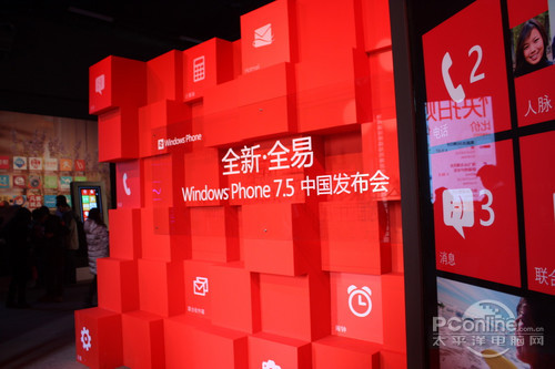 Windows Phone 7.5 Windows Phone 7.5