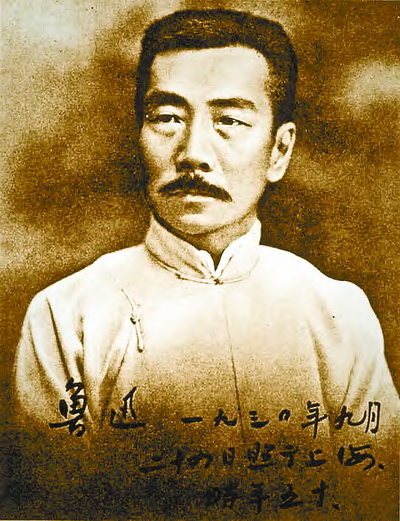 仗义执言 仗义执言