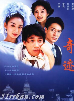 黄奕