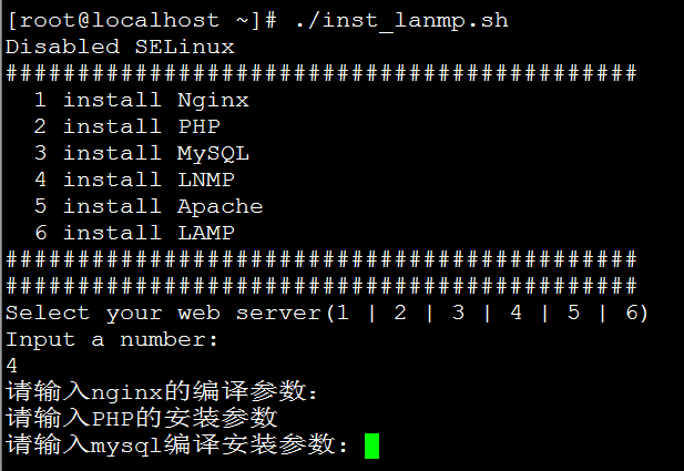 lamp一键安装包 lamp一键安装包