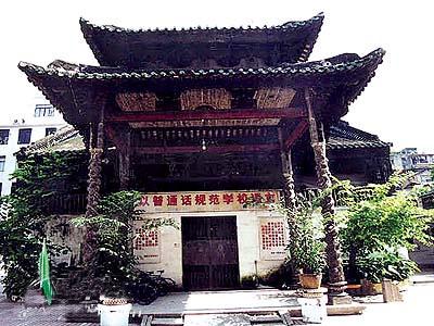越秀区 越秀区