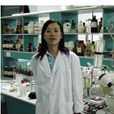 李国红(云南省生物资源保护与利用重点实验室研究) 李国红(云南省生物资源保护与利用重点实验室研究)