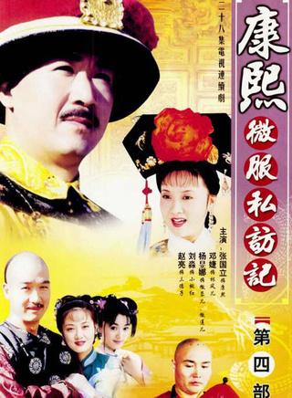 屠洪刚