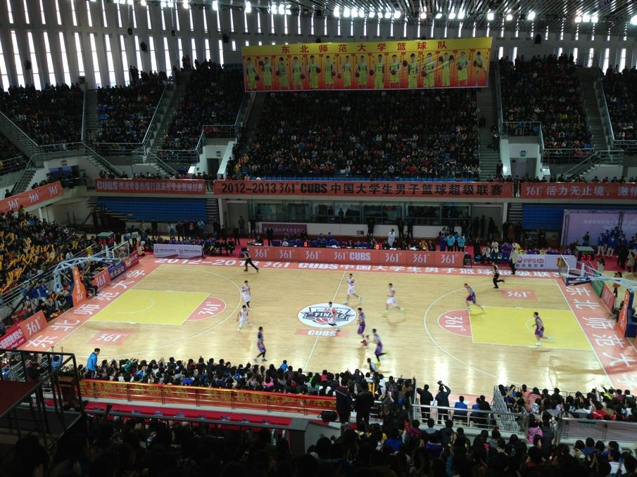 2012—2013赛季大超联赛总决赛 2012—2013赛季大超联赛总决赛