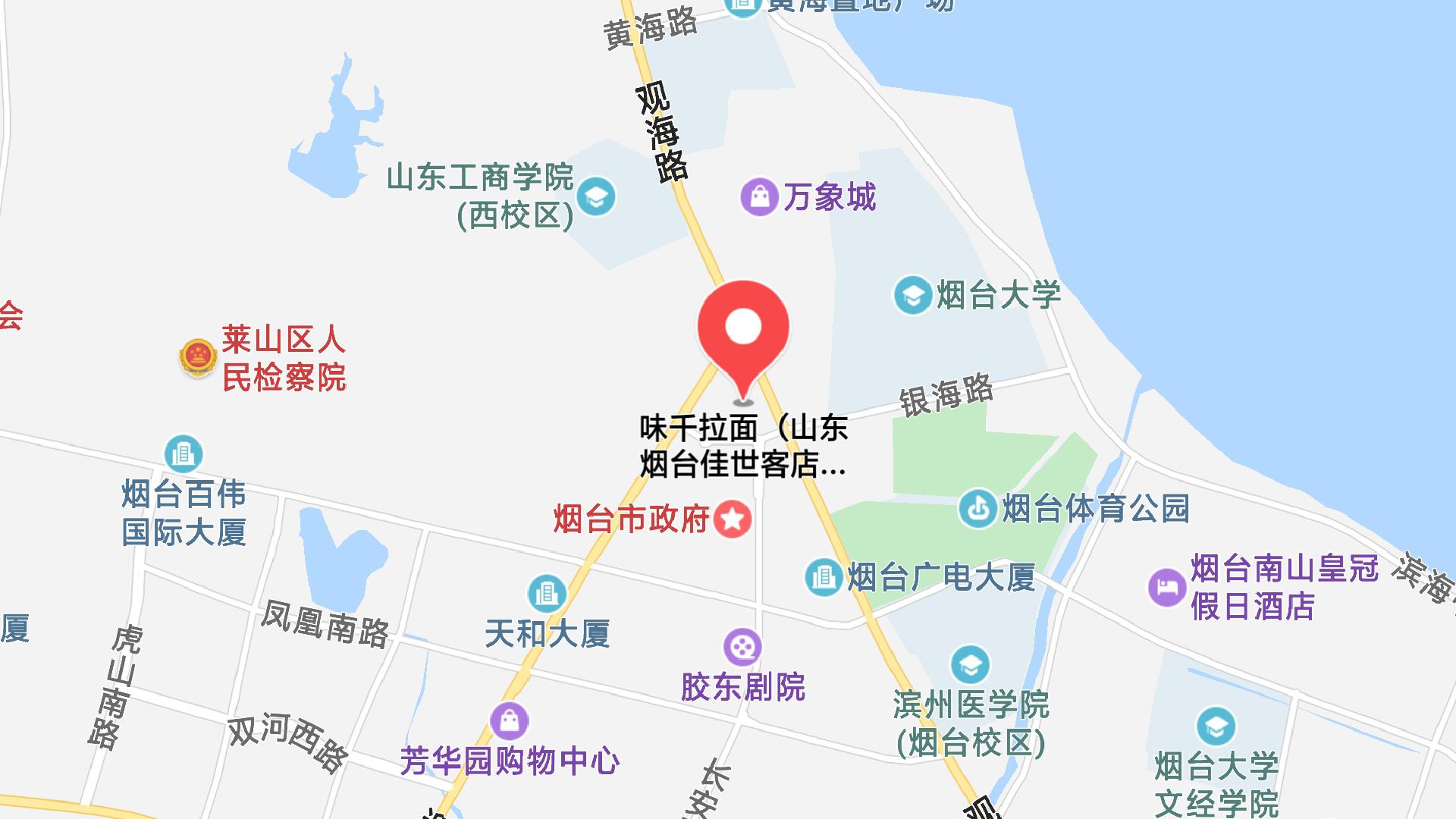 地图信息