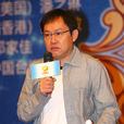 麦大杰 麦大杰