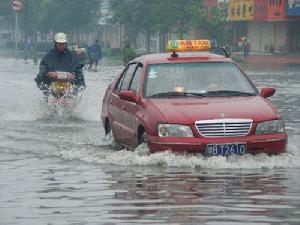 暴雨橙色预警信号