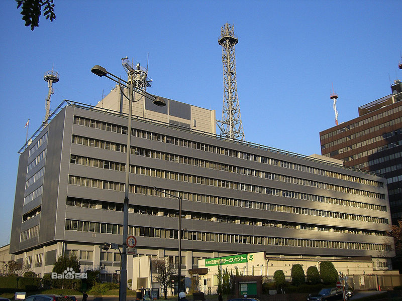 日本气象厅 日本气象厅