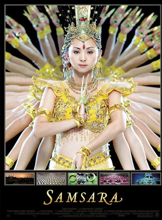 张绮烟