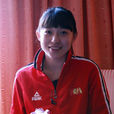 杨半伴 杨半伴