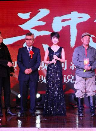 李凤鸣(中国内地女演员)