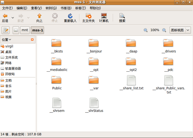reiserfs reiserfs